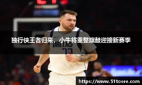 贝博艾弗森