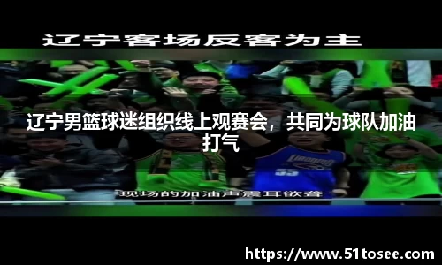 贝博艾弗森
