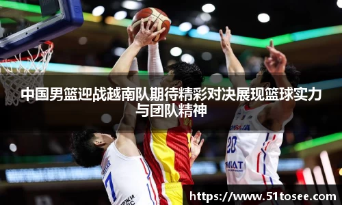 ballbet贝博bb艾弗森