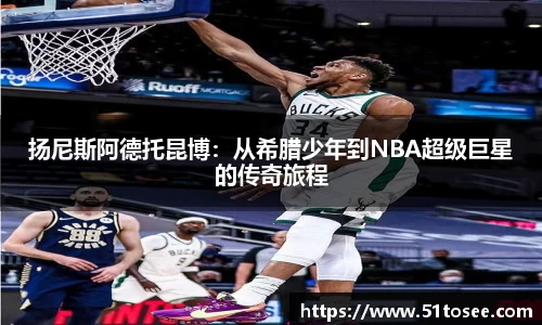 ballbet贝博
