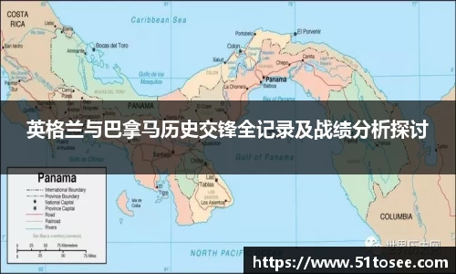 贝博艾弗森