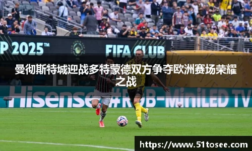 贝博艾弗森