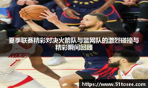 BB贝博艾弗森官方网站
