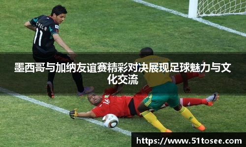 ballbet贝博