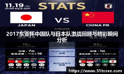 贝博艾弗森