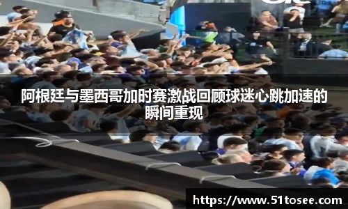 贝博艾弗森