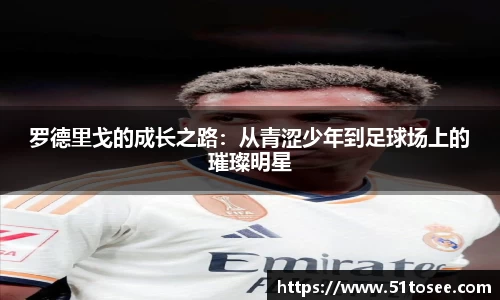 BB贝博艾弗森官方网站