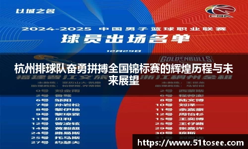 贝博艾弗森