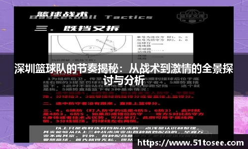 BB贝博艾弗森官方网站