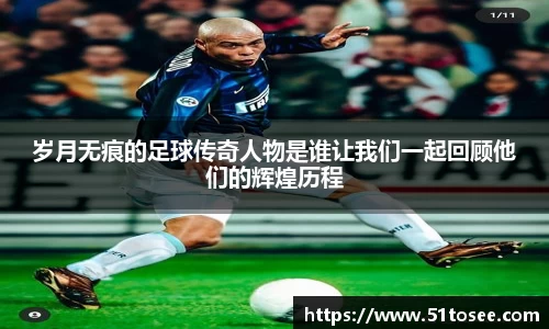 ballbet贝博bb艾弗森