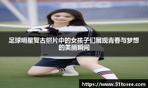 BB贝博艾弗森官方网站