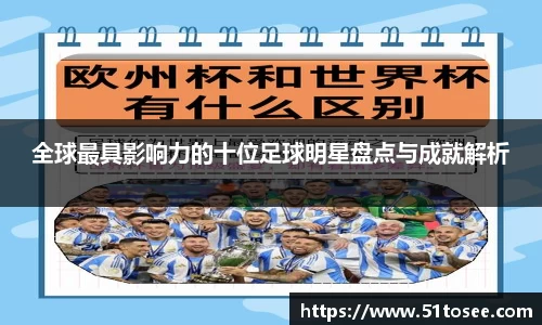 ballbet贝博bb艾弗森