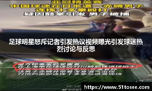 BB贝博艾弗森官方网站