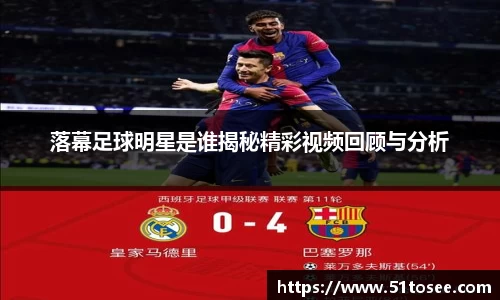 ballbet贝博bb艾弗森