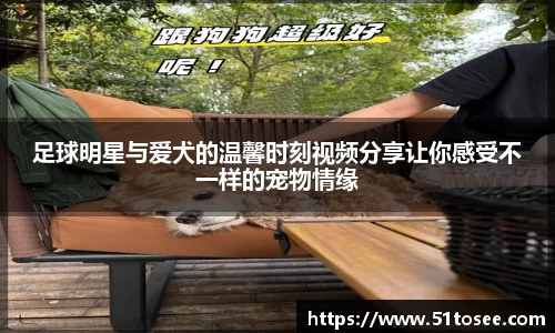 ballbet贝博bb艾弗森