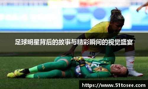 BB贝博艾弗森官方网站