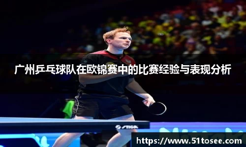 BB贝博艾弗森官方网站