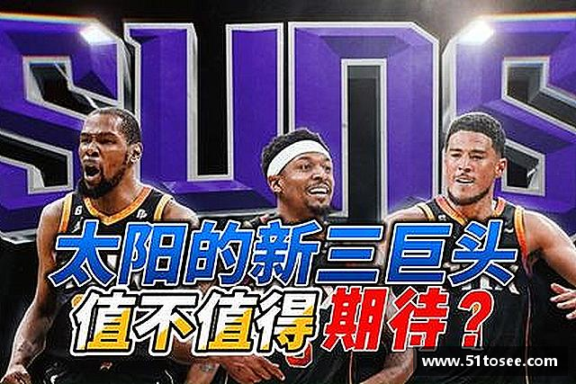 关于ballbet贝博